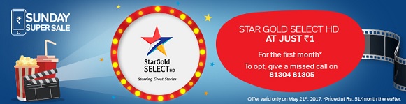 India Desire : Airtel DTH Channel Offers : Subscribe Astrovaani Service Channel At Rs. 1 For 15 Days [Sunday Super Sale]